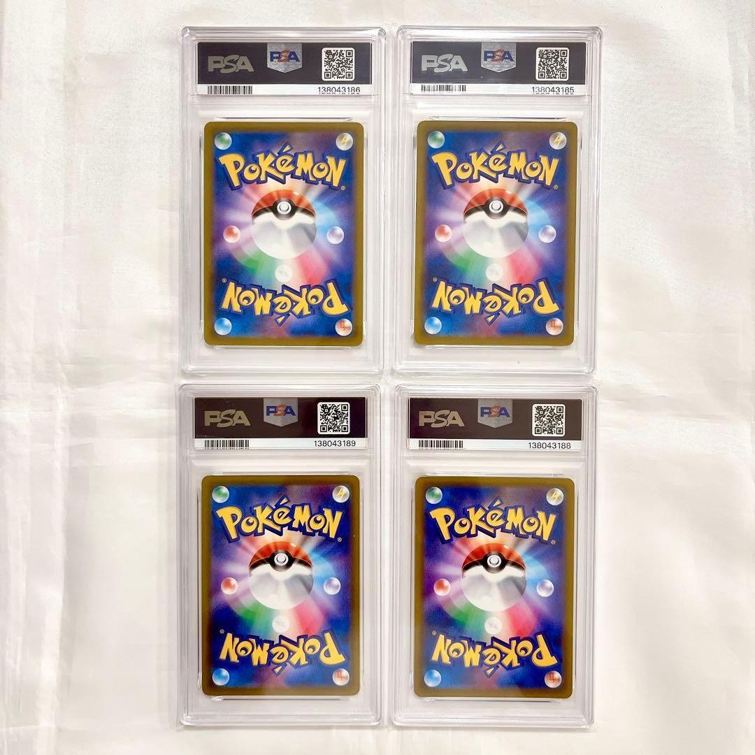 【PSA10】アルセウス プロモ Arceus PROMO ポケモンカード ×4
