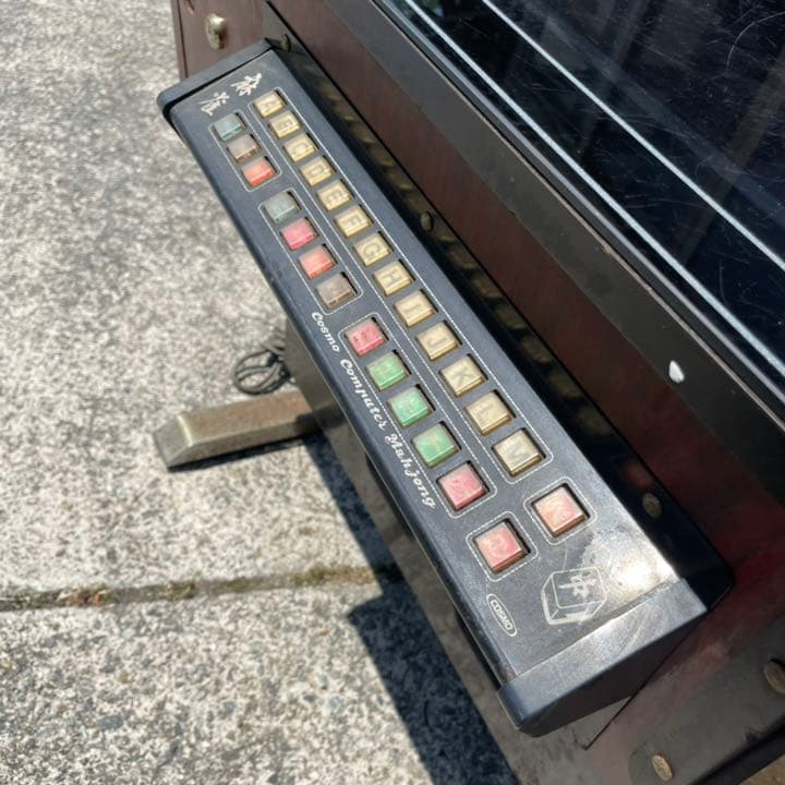 アーケードゲーム単体筐体ゲームセンターゲーセンテーブル卓純喫茶店舗