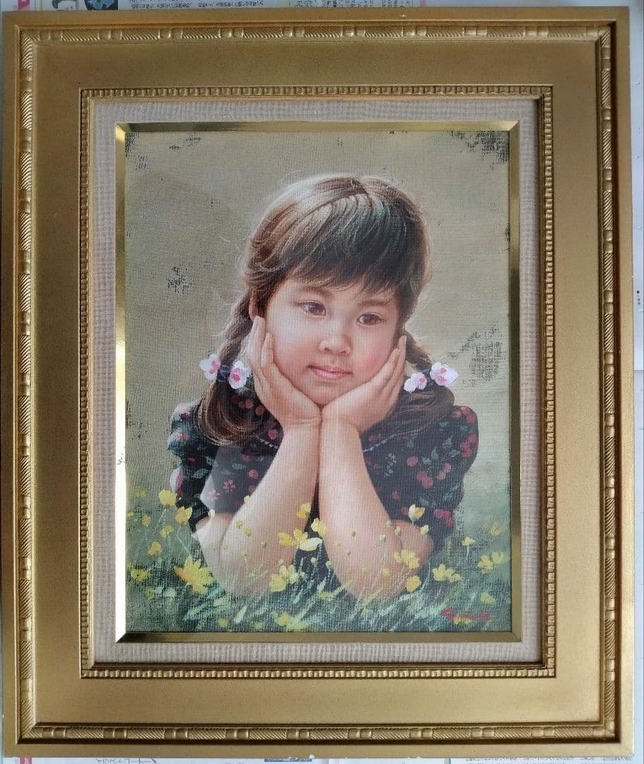 Yahoo!オークション -「藤岡心象」の落札相場・落札価格 藤岡心象氏の