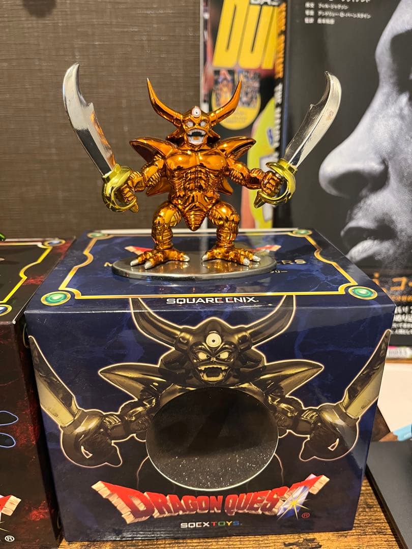 メタリックモンスターズギャラリーまとめ売り