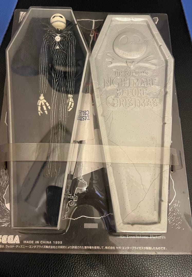 ジャック・スケリントン フィギュア 1999年製　3体セット