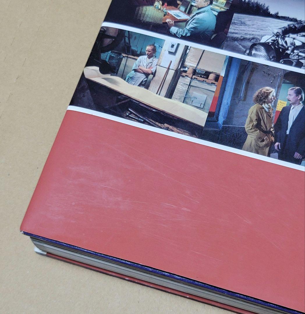 愛育社 アキ・カウリスマキ ペーター・フォン・バーグ著