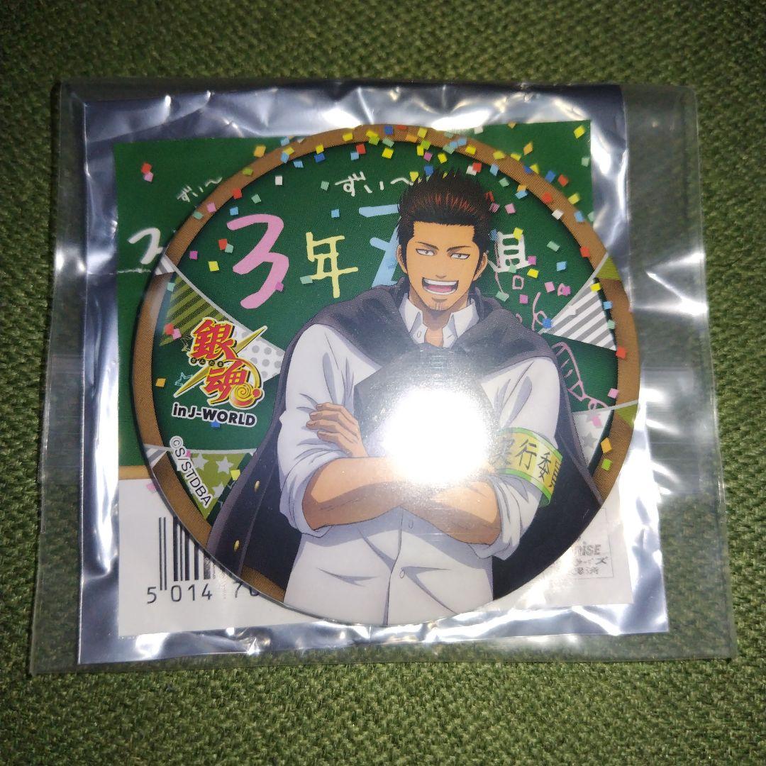 銀魂　缶バッジ In J-world