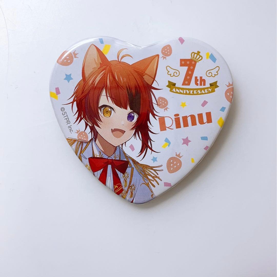 すとぷり 莉犬くん ハート缶バッジ