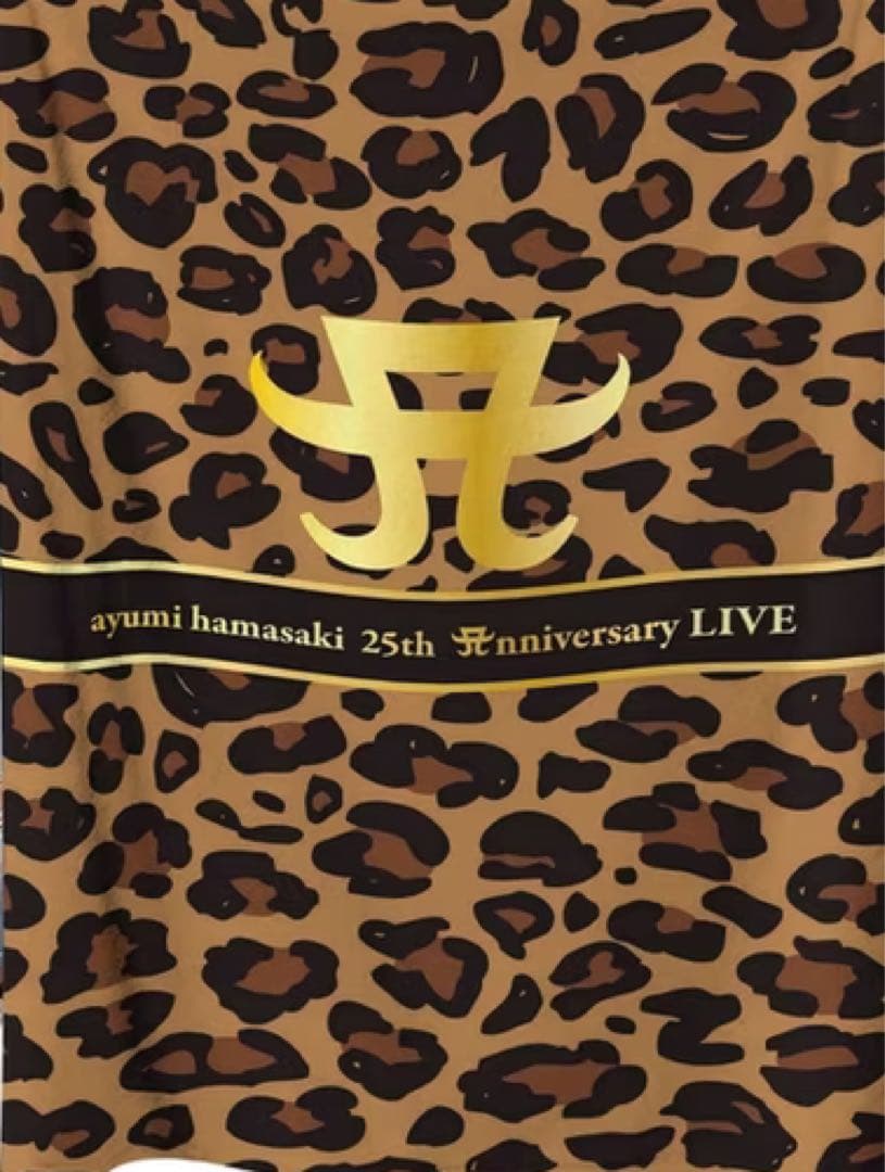 浜崎あゆみロゴ ブランケット - メルカリ