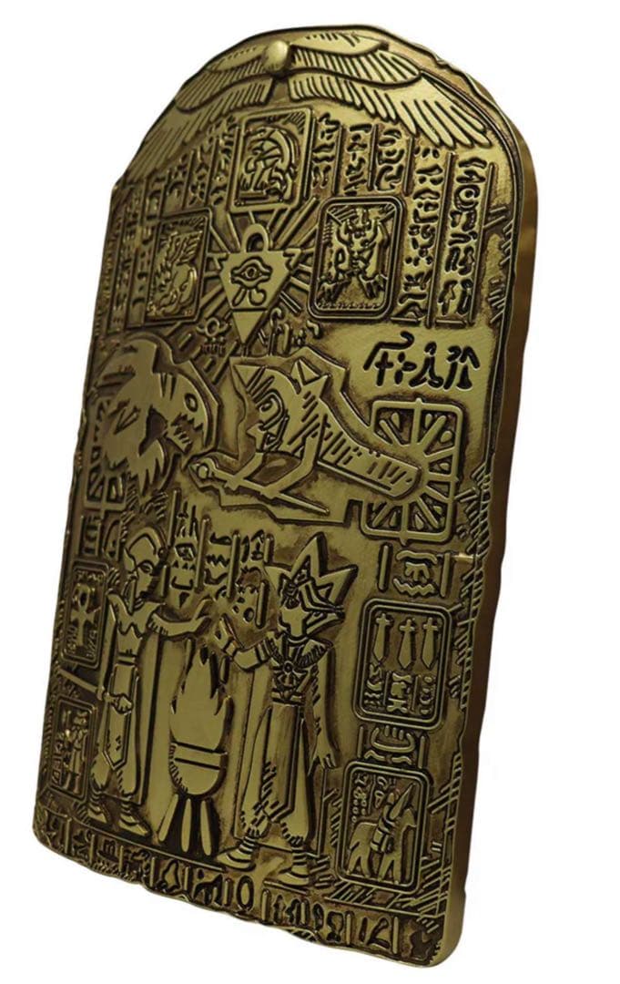 遊戯王　失われた王の記憶の石版