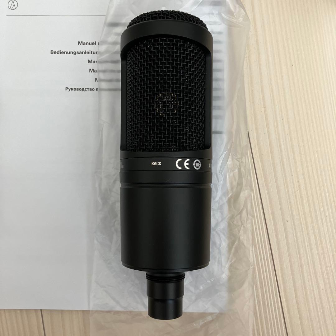 audio-technica AT2020コンデンサーマイク& ケーブルセット