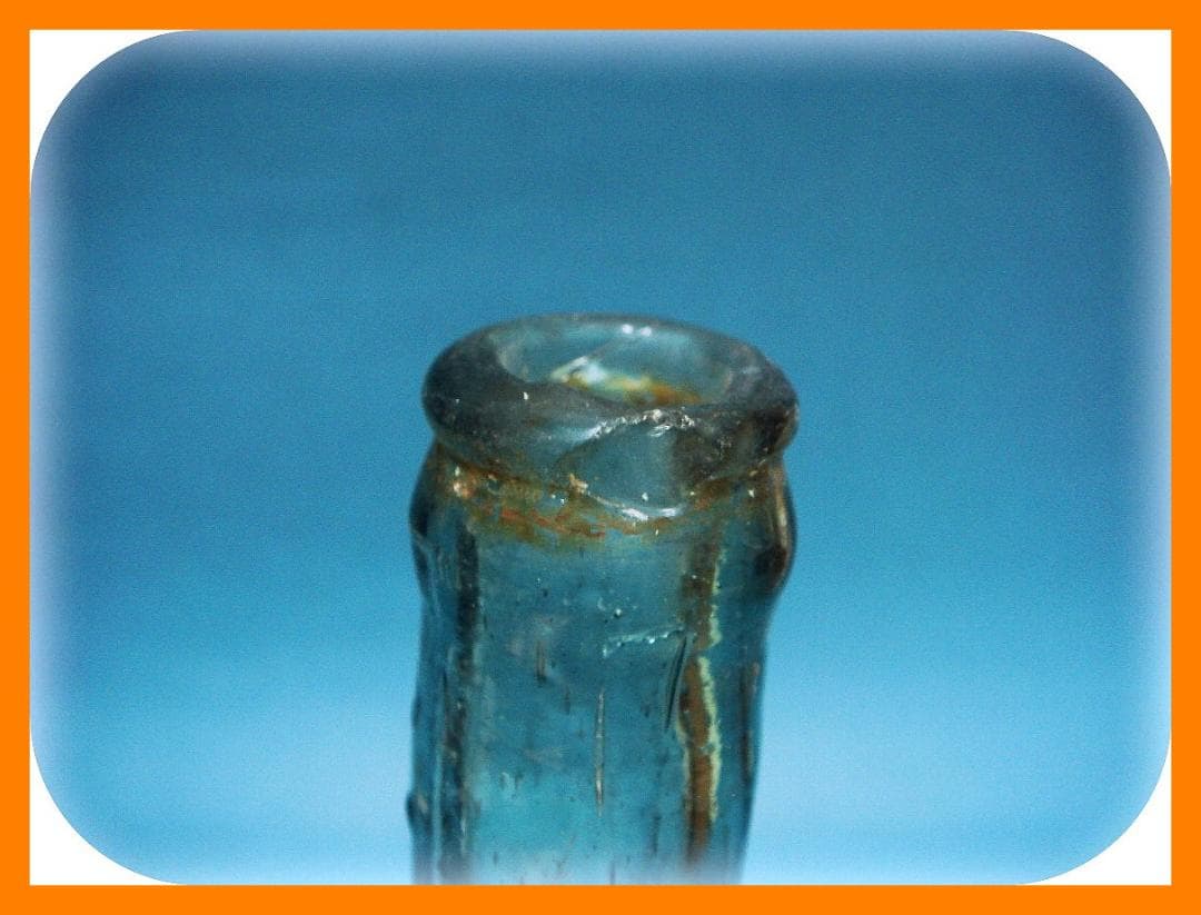 823『レトロガラス瓶 空き瓶5本』 /骨董品 古美術 アンティーク 古玩