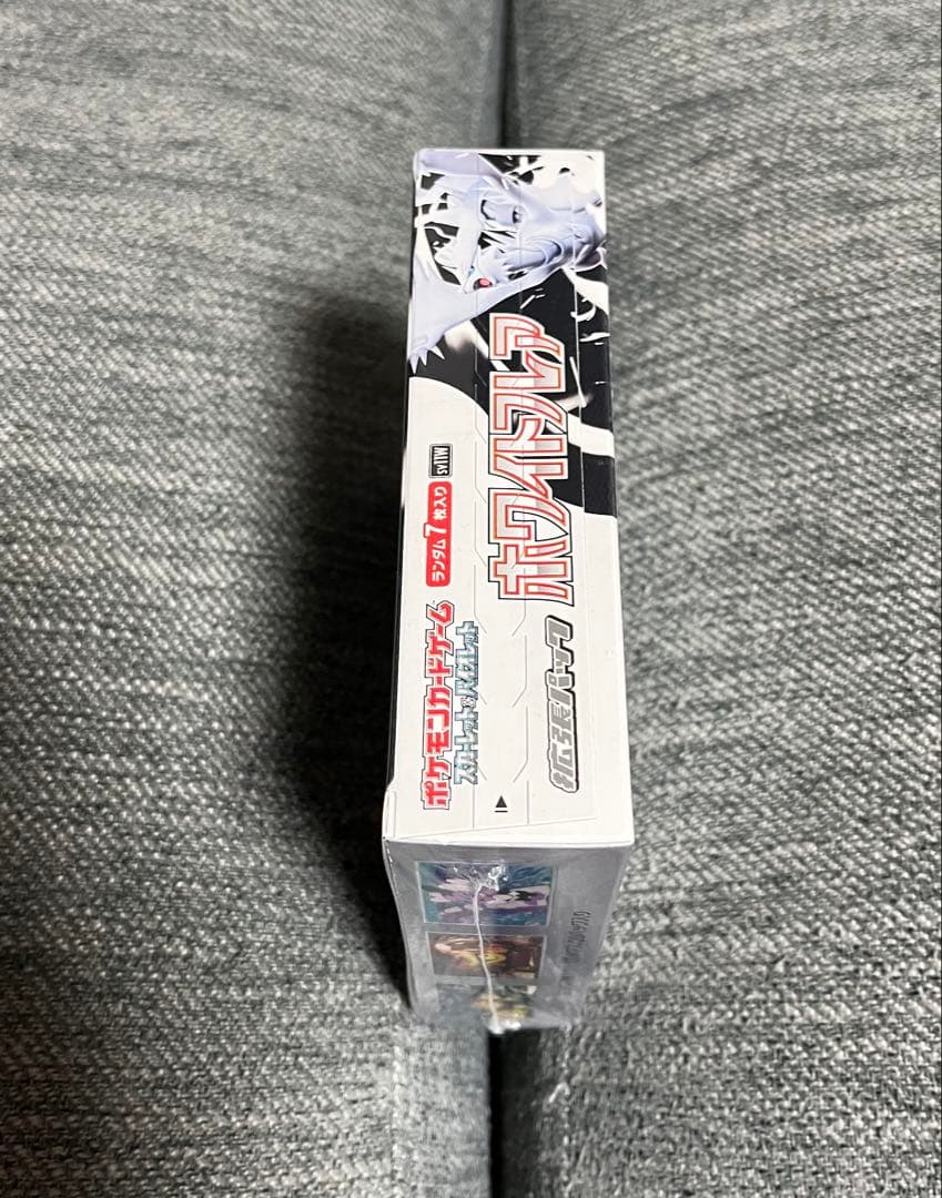 ポケカ　ホワイトフレア ボックス　シュリンク付き