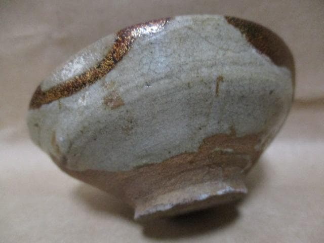 古唐津の盃　I38-3