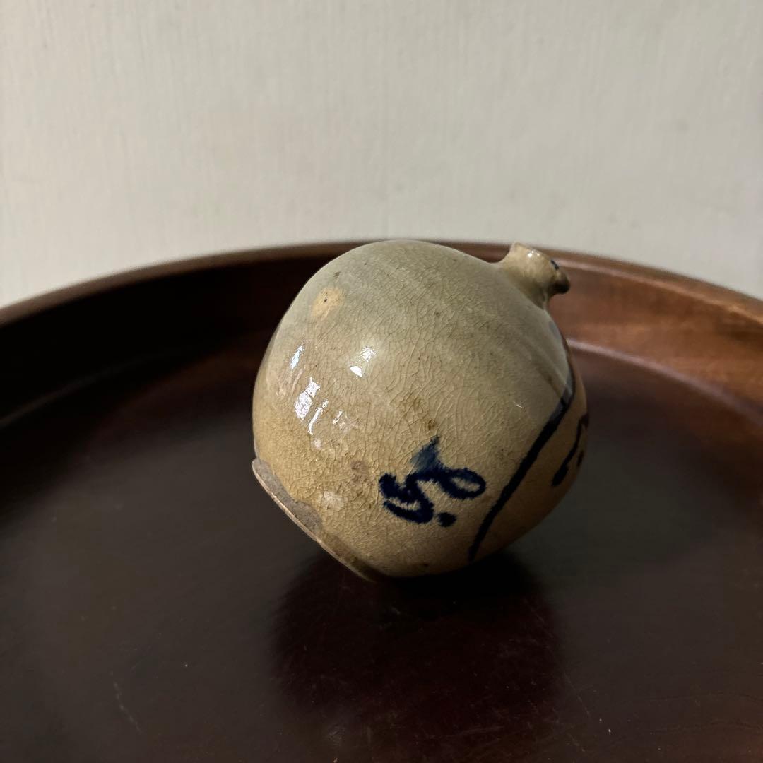 古瀬戸　丹波油壷　古伊万里　江戸時代 小壺 花器 民藝 検:白洲正子李朝