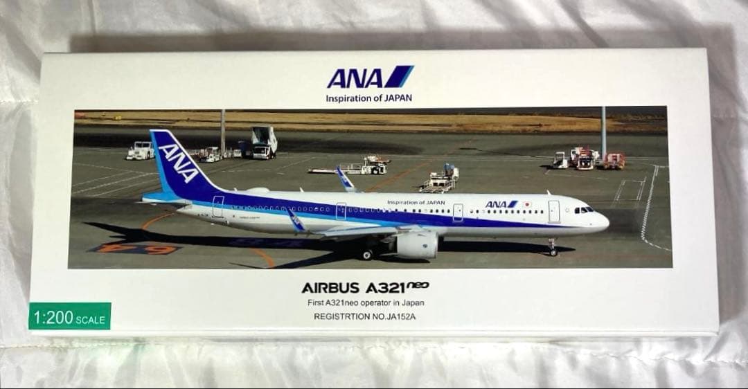 匿名新品】ANA エアバス A321neo スナップフィットモデル 1/200 - メルカリ
