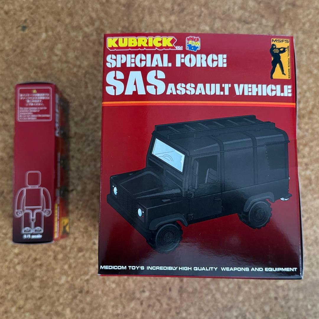 キューブリック 限定 SAS 80s 特殊部隊4体セット＋専用アサルト・ビーグル