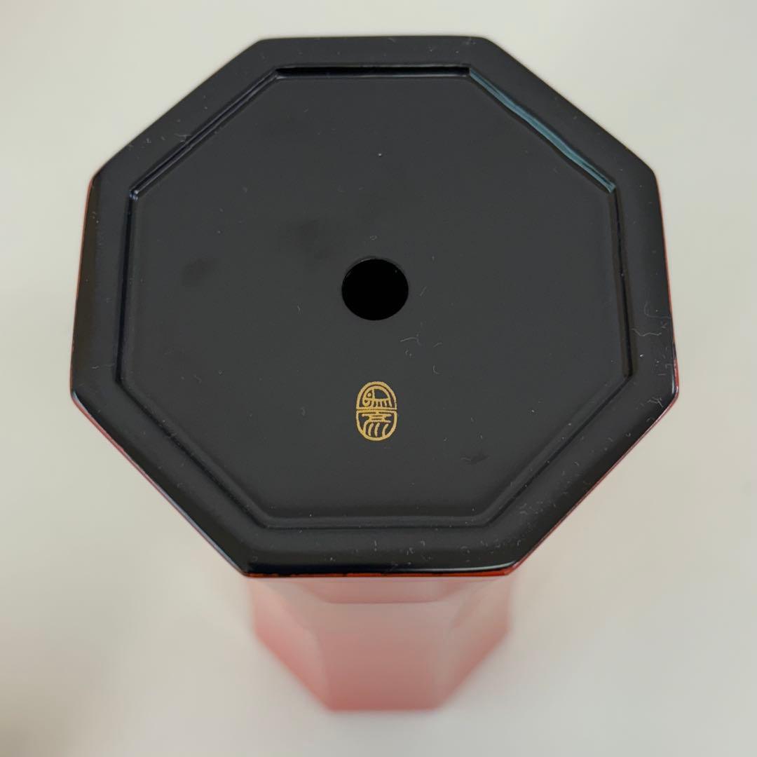 象彦 洗朱 八角 花生 花器　花瓶　未使用