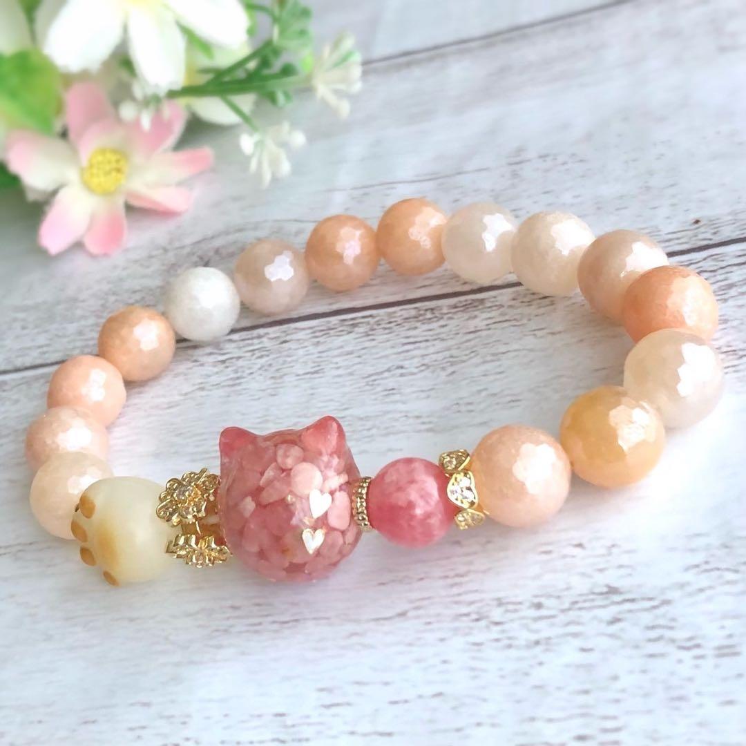 はくとん( 'ω')ŧ‹\"ŧ‹\"ページです♥️