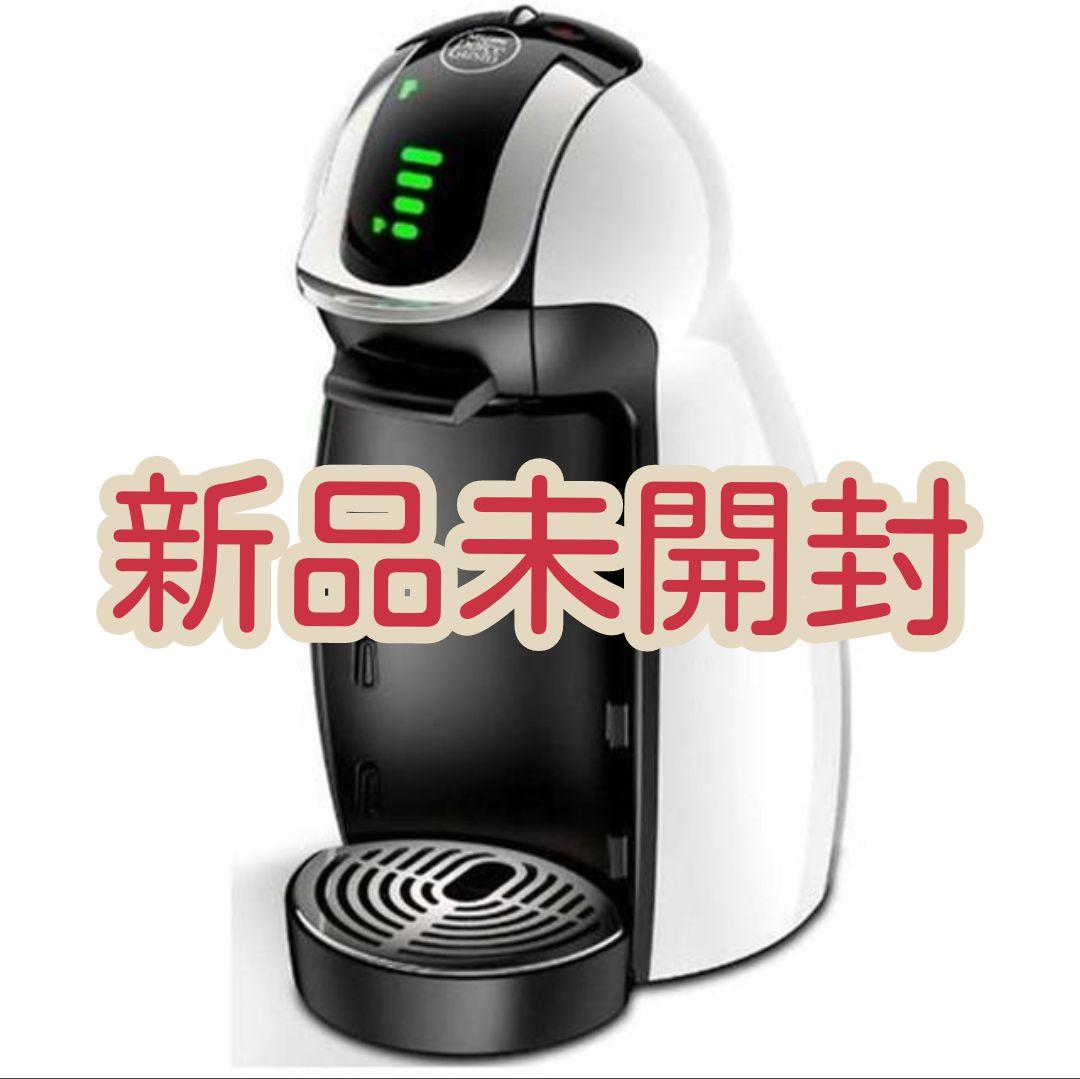 ネスカフェ ドルチェ グスト 本体 ジェニオ アイ ホワイト MD9747S