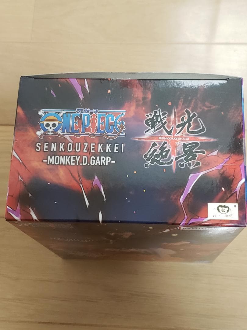 ワンピース フィギュア　まとめ売り