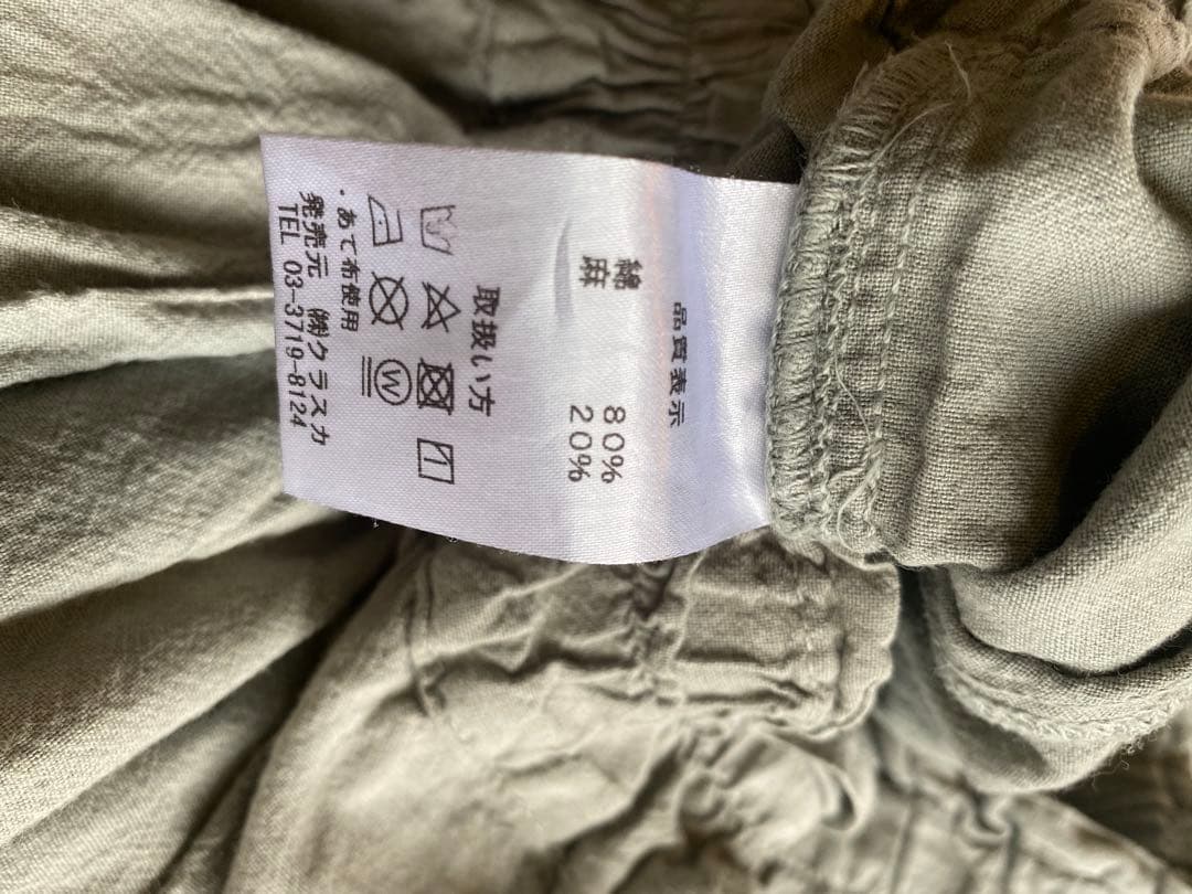 ヂェン先生バルーンパンツ Mサイズ　グレー