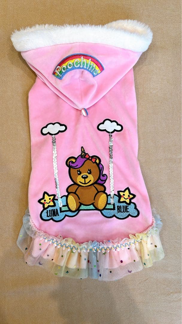 犬服 LUNA BLUE - メルカリ