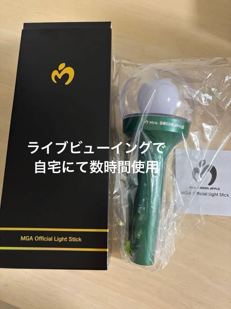 BIGBANGグッズ 13点セット 楽天市場】BIGBANG グッズの通販