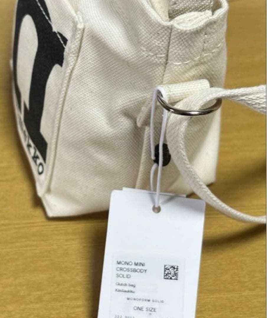 マリメッコ MONO MINI CROSSBODY SOLID ショルダーバッグ