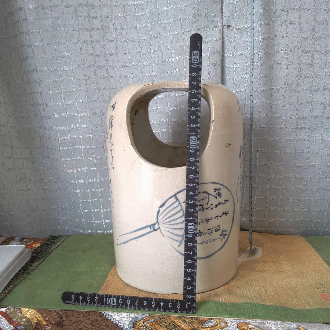 手焙 てあぶり 骨董 アンティーク 作家 手焙 てあぶり 骨董