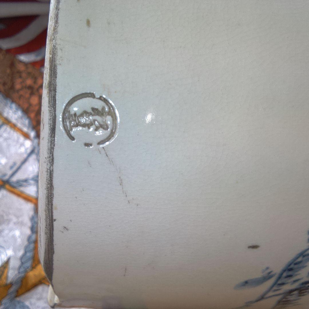 手焙 てあぶり 骨董 アンティーク 作家 手焙 てあぶり 骨董