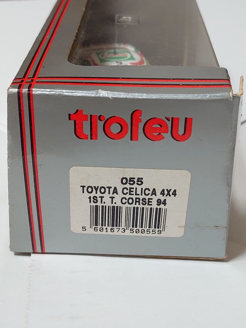 トヨタセリカ　ST185 1994ツールドコルス　カストロールカラー　オリオール