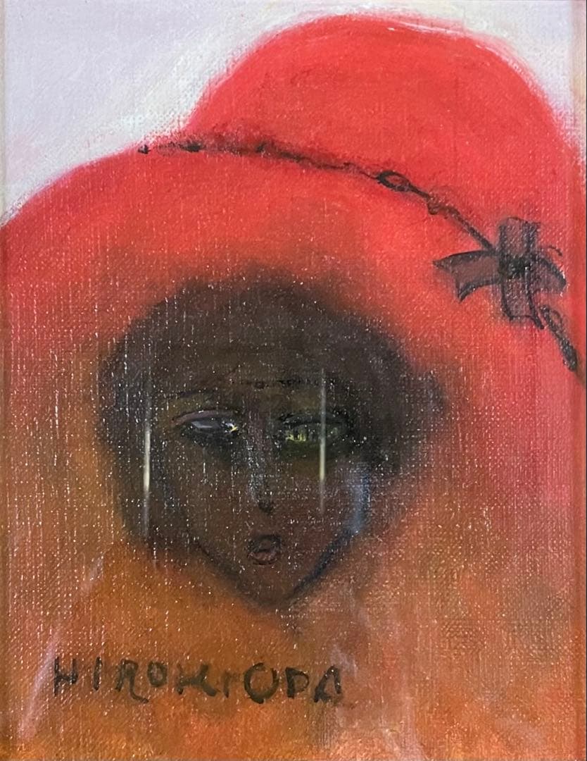 織田廣喜 赤い帽子の少女 油彩 裏書有り 二科会理事長 0号 e3151