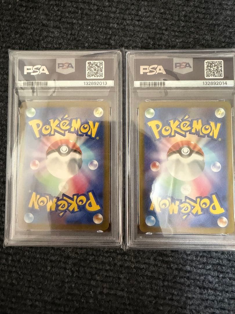 【PSA10】コイキング　ギャラドス　classic クラシック　　連番　ポケカ