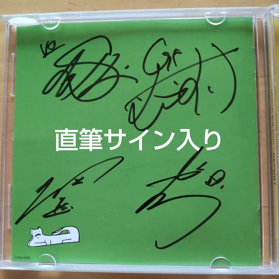 Offical髭男dism 直筆サイン入りCD