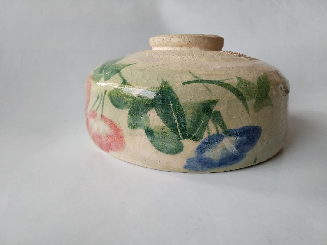 楽焼 馬盥茶碗 楽入窯 吉村楽入 作 朝顔ノ画 共箱 共布 茶道具 抹茶碗