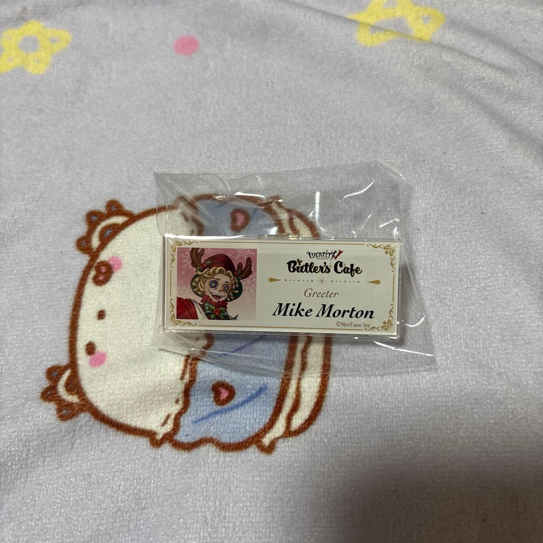 第五人格 曲芸師 アクリルスタンド等