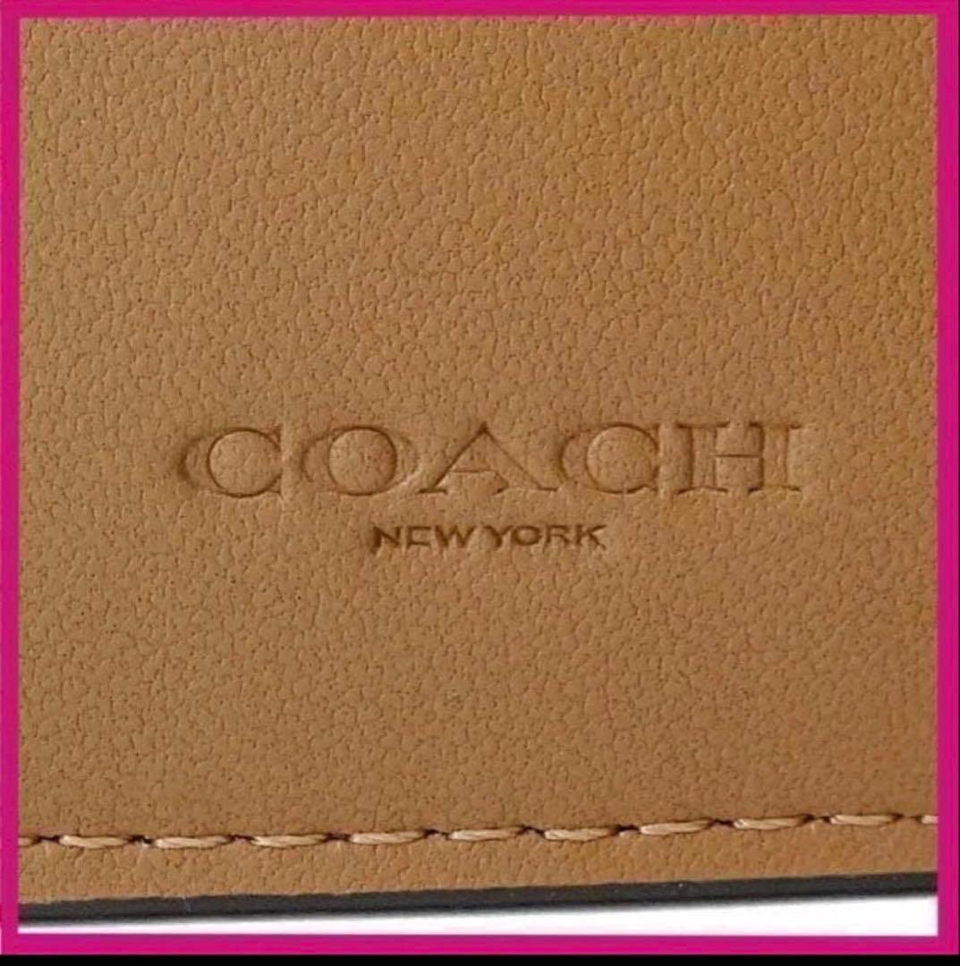 COACHコーチ 高級スムースレザータビーミディアム二つ折り財布 タビー