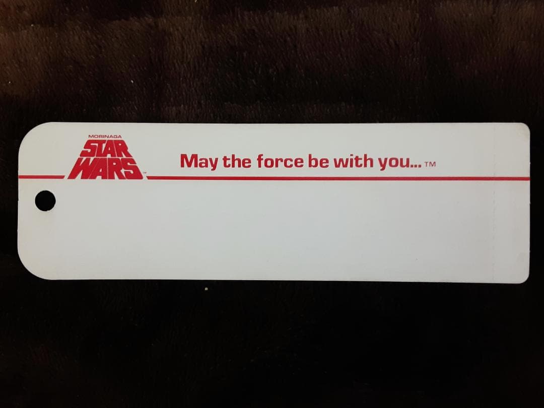 スター・ウォーズ　しおり①（ルークとレーアのチラシのデザイン）森永製菓　おまけ