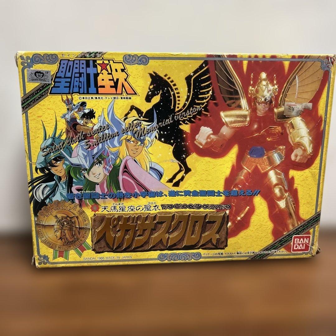 聖闘士星矢　ペガサスクロス　ゴールド　聖衣大系　セイントクロス 聖闘士星矢 ペガサスクロス 聖闘士聖衣大系 セイントクロスシリーズ