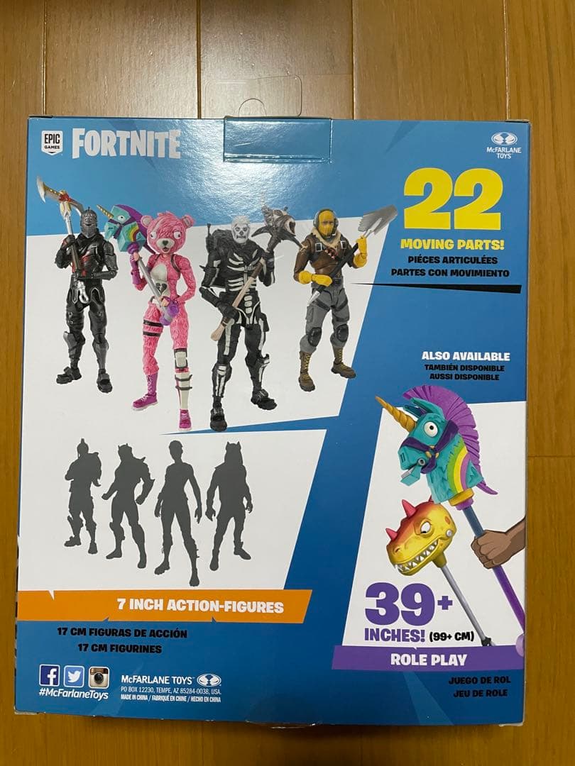 FORTNITE SKULL TROOPER フィギュア 7インチ