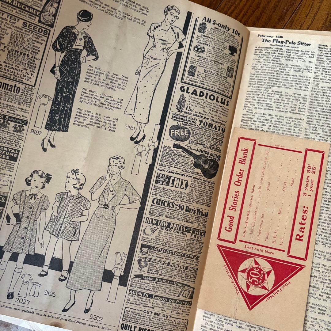 海外紙もの含むいろいろ　まとめ売り