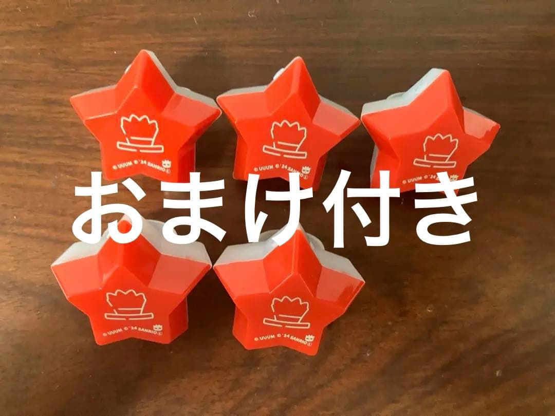 ꒰ᐡ• ‧̫ • ꒱♥ lit.link(リットリンク) カラフルピーチ ゆあん