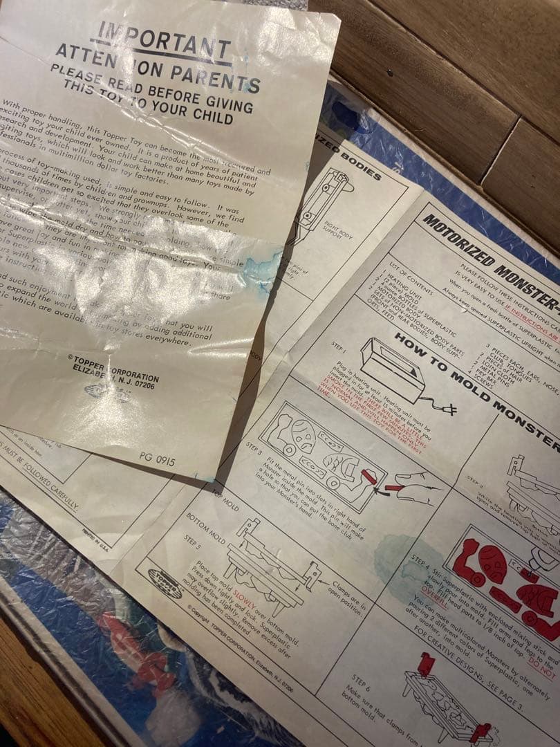 USビンテージトイ 60's マテル モンスターメーカー ホラー アメトイUSA