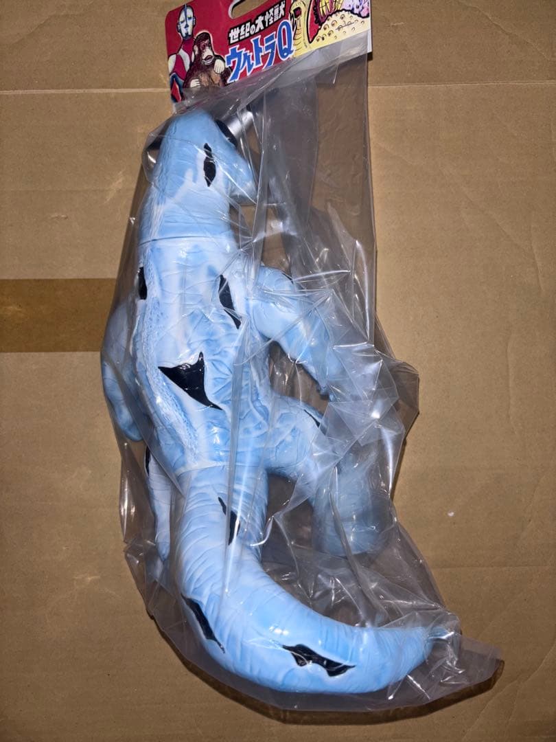 エレキング450 summer marble ver マルサン MARUSAN エレキング450