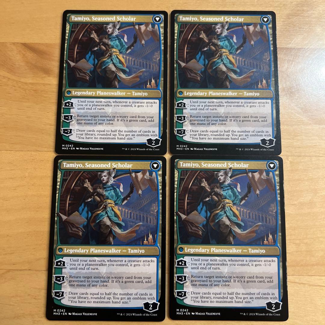 日語2枚 英語2枚 精鋭射手団の目立ちたがり 4枚セット 日語2枚 英語2枚