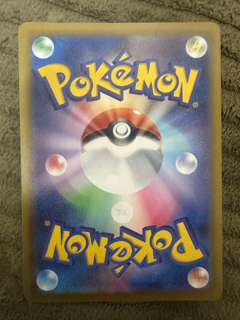 た*ー様 ポケモンカード　アセロラ　リーリエの決心 ルカリオSR RR SAR