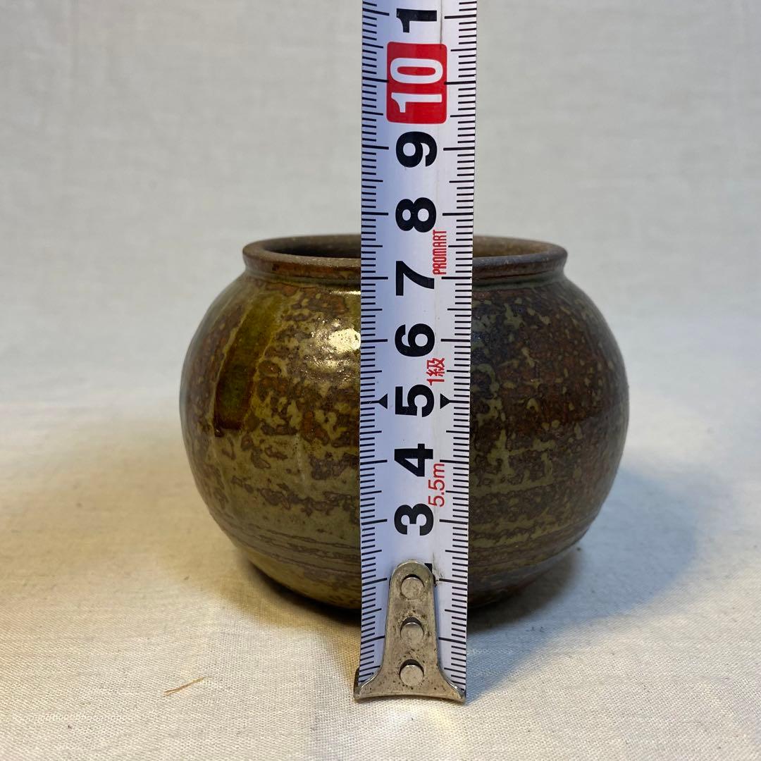 小石原焼　壺　小壺　蓋付き　釉薬　太田熊雄　共箱④