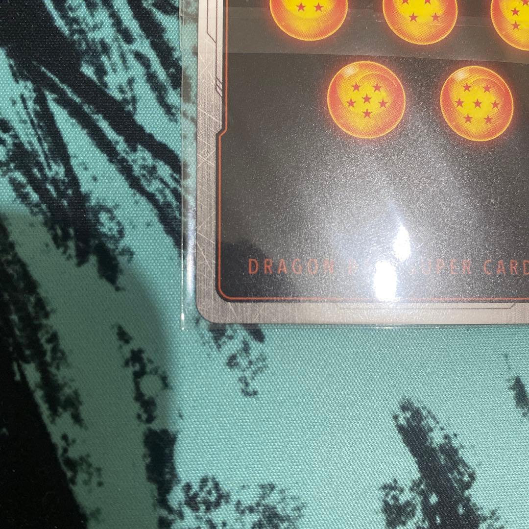 孫悟飯 少年期 アルティメットバトル 優勝　プロモ フュージョンワールド