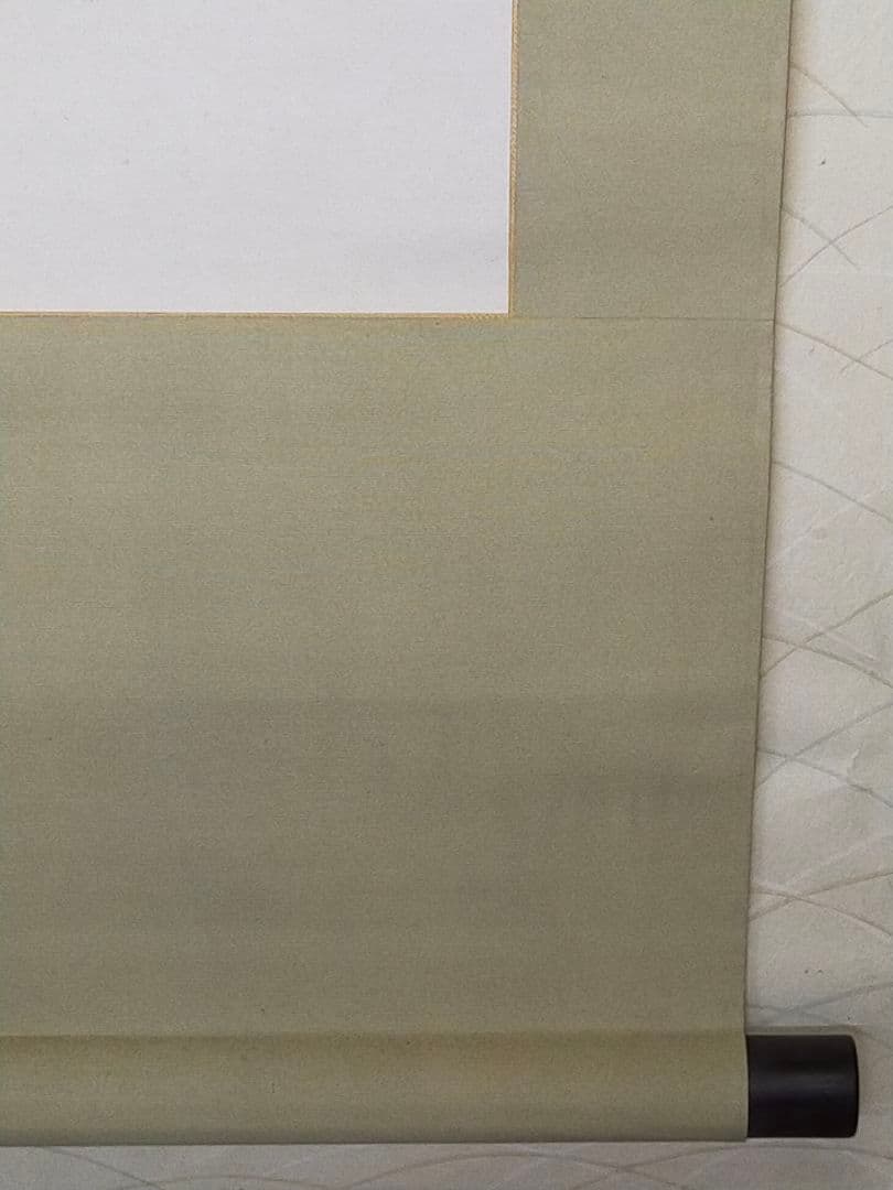 ♥長州藩士　従二位　野村素介（素軒）七絶　三行書　掛軸　掛け軸　骨董品