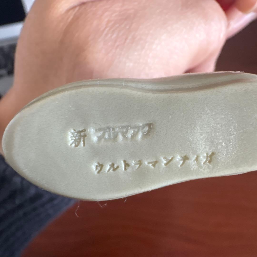 で*ん様 ウルトラマンティガ　マルチタイプ　ブルマァク　ソフビ　当時品