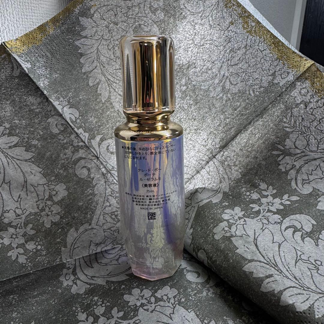 クレドポーボーテ ル·セラムⅡ