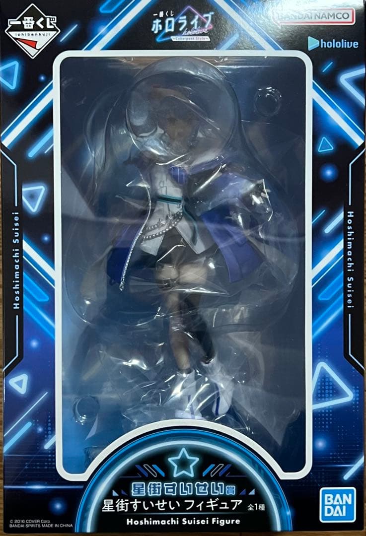 一番くじ ホロライブ ～Cyberpunk Style～ 計81点セット