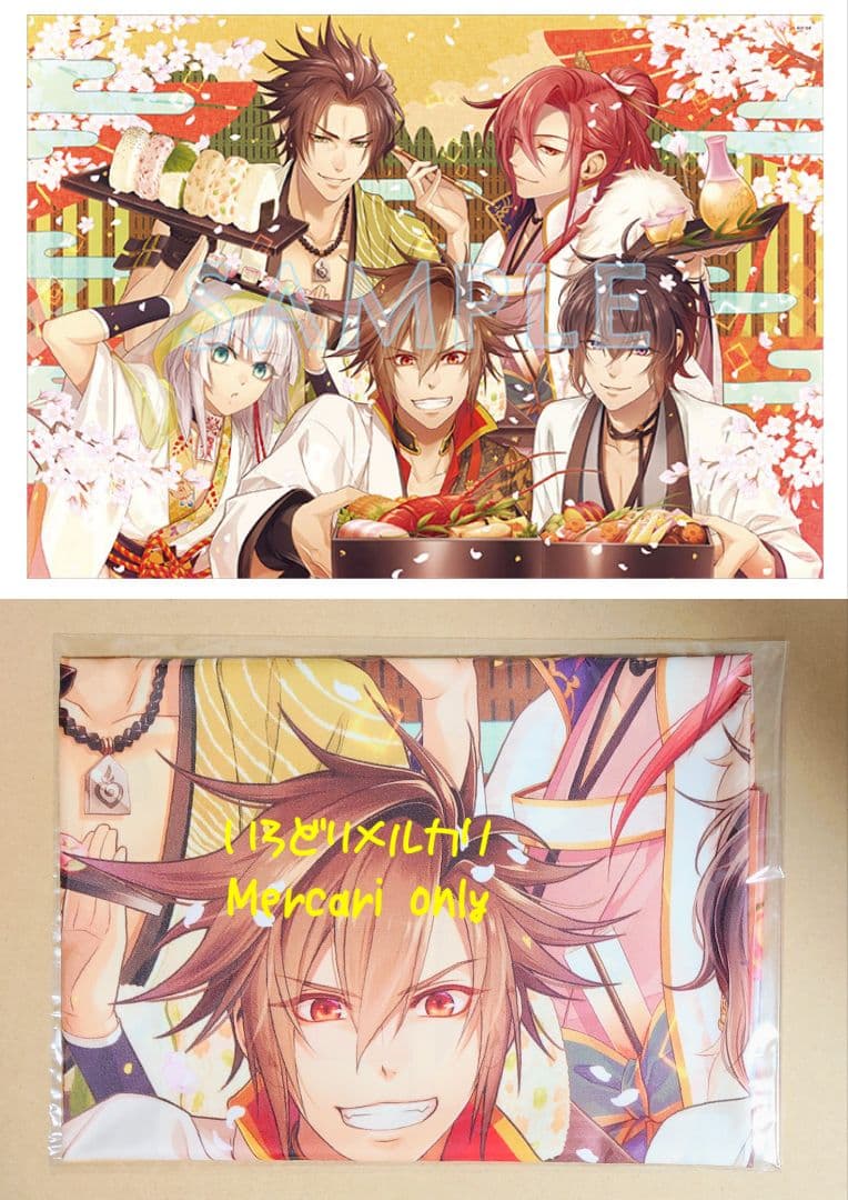 十鬼の絆 春風商店 布ポスター オトメイトオトスト オトメイト春風商店2021